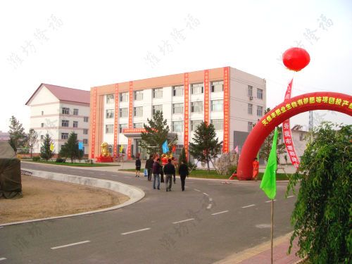 5万吨腐殖酸+羊粪有机无机肥、有机肥 